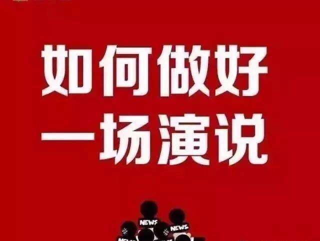 西安高新区什么心理素质培训学校好